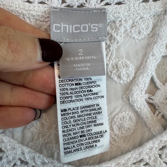 Chico's White Cutwork Top Scoop Neck Short Sleeve Knit Blouse Size 2 14/16 - Picture 5 of 14